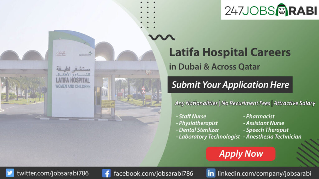 Latifa Hospital Careers