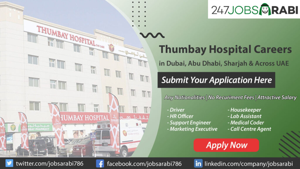 Thumbay Hospital Careers